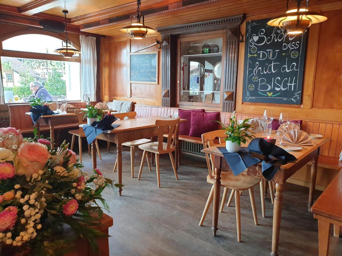 บาเริน ซิกริสวิล Hotel ซิกริซวิล ภายนอก รูปภาพ