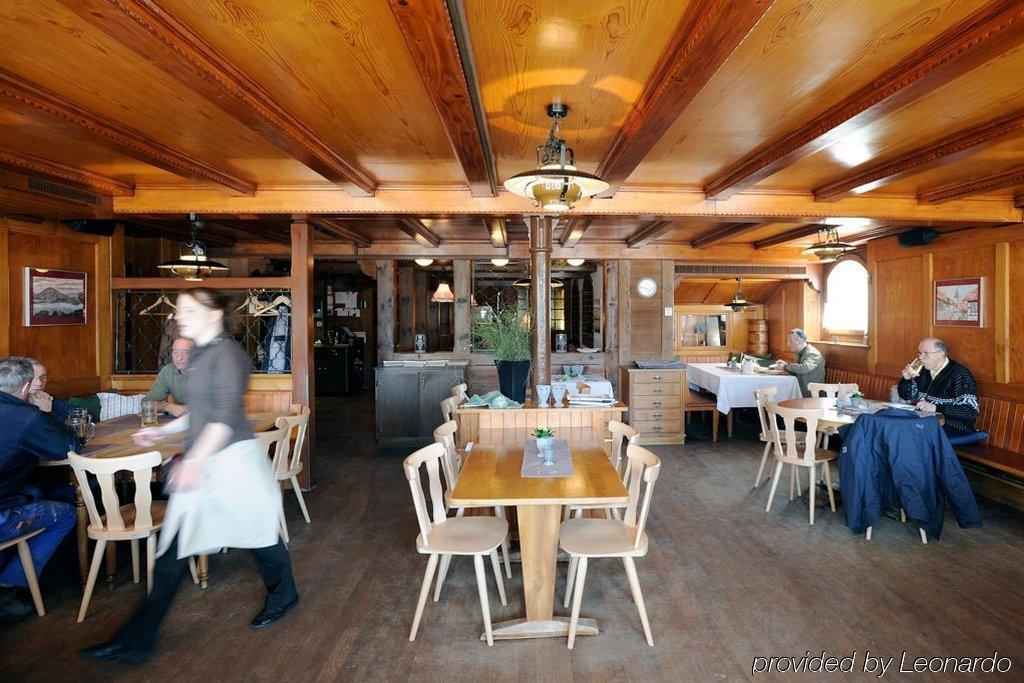 บาเริน ซิกริสวิล Hotel ซิกริซวิล ร้านอาหาร รูปภาพ